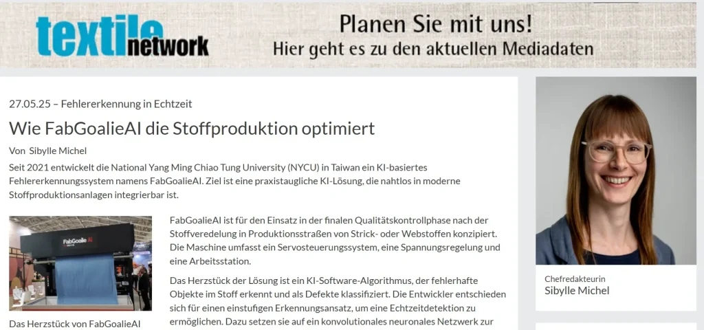 Screenshot of article in textile network about FabGoalie AI